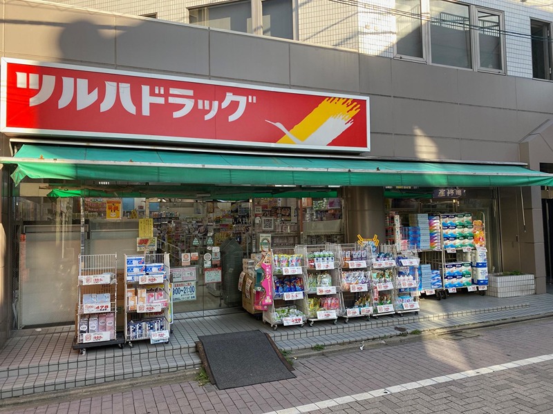 カーサ・ベル ドラッグストア