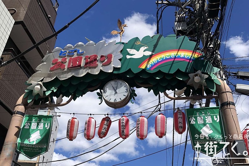 カーサ・ベル ショッピング施設