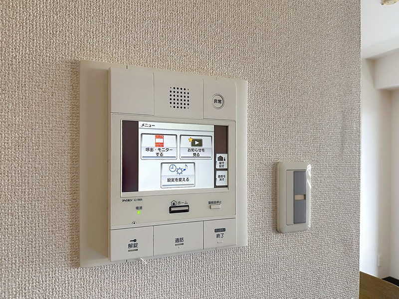 メイプルリーフ中溝 セキュリティ