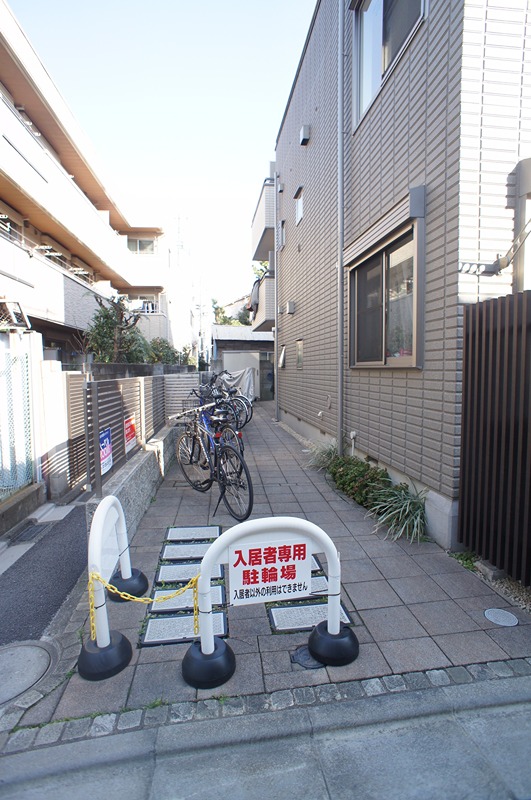 アイルコート その他共有部分