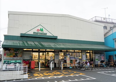 メゾンK スーパー