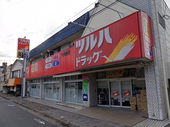 メゾンK ドラッグストア