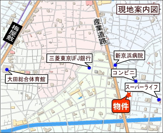 コモーダ大森南 その他