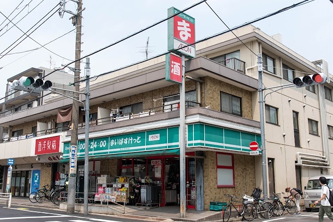 KUGAHARAⅡ スーパー