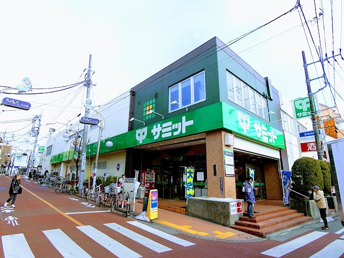 KUGAHARAⅡ スーパー