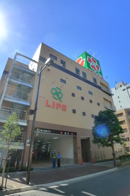 エクセル藤 スーパー