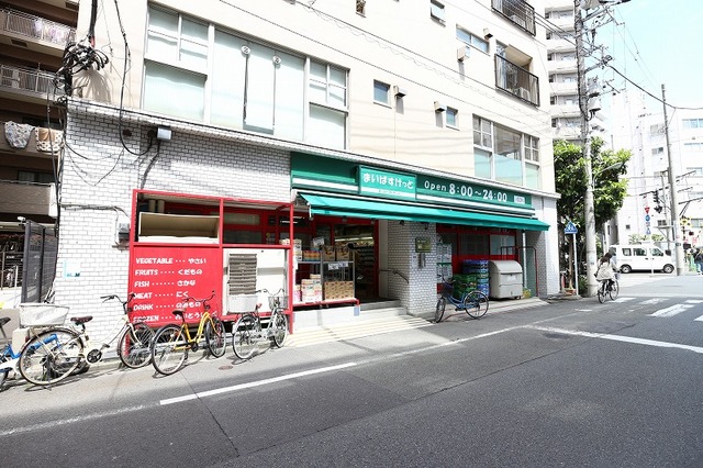 エクセル藤 スーパー