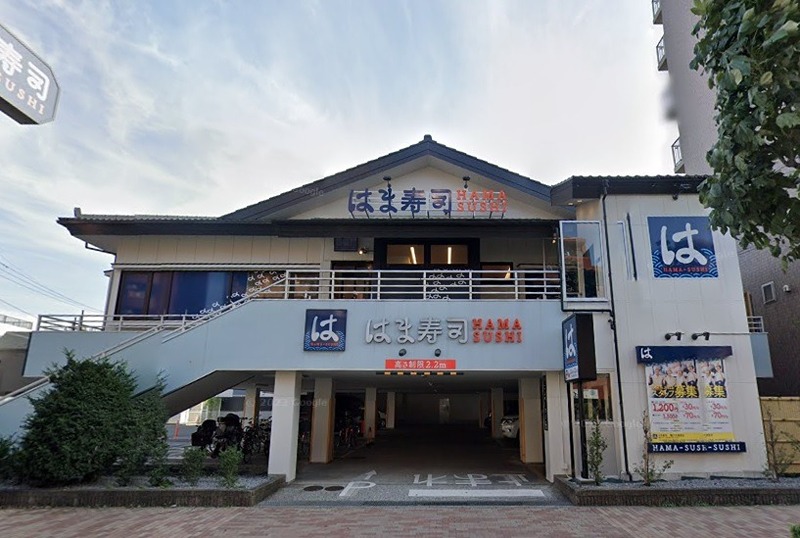 レステージ敬和 レストラン
