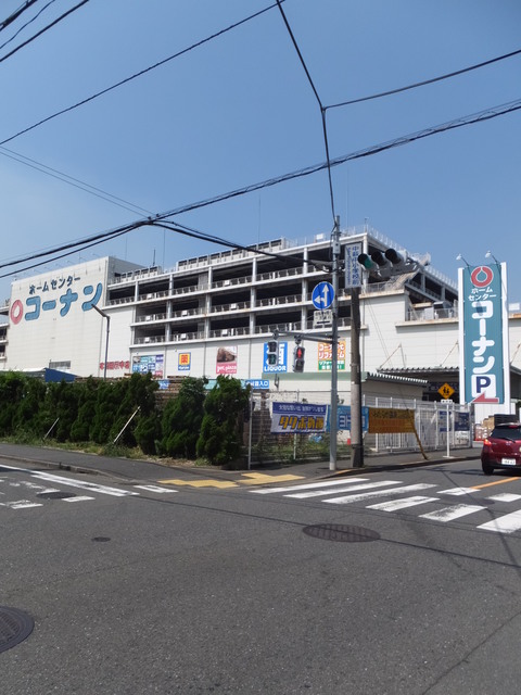 レステージ敬和 ホームセンター