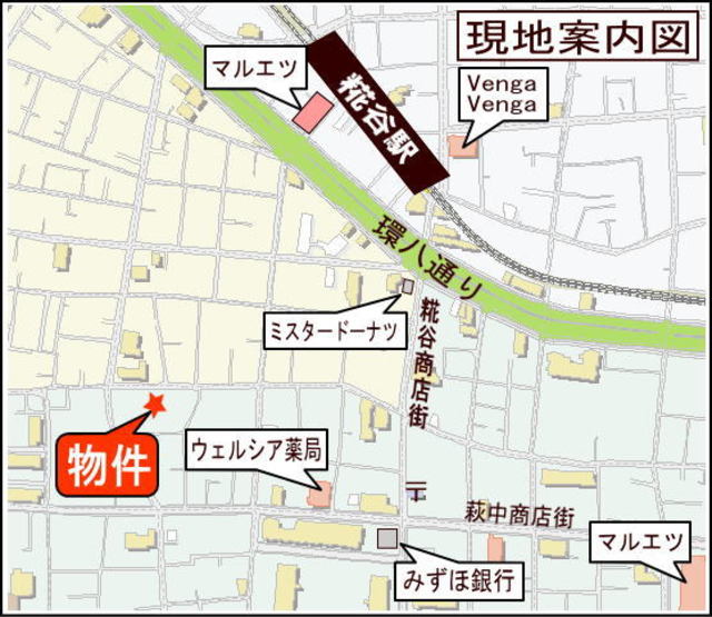萩中153戸建 その他