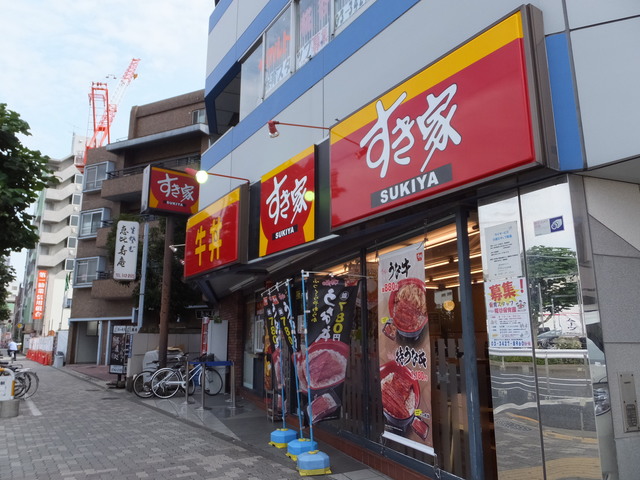 萩中153戸建 その他