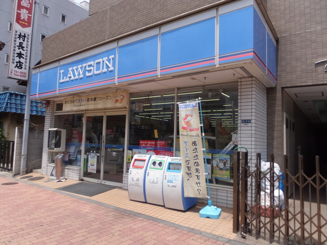 渡辺タイヤビル コンビニ