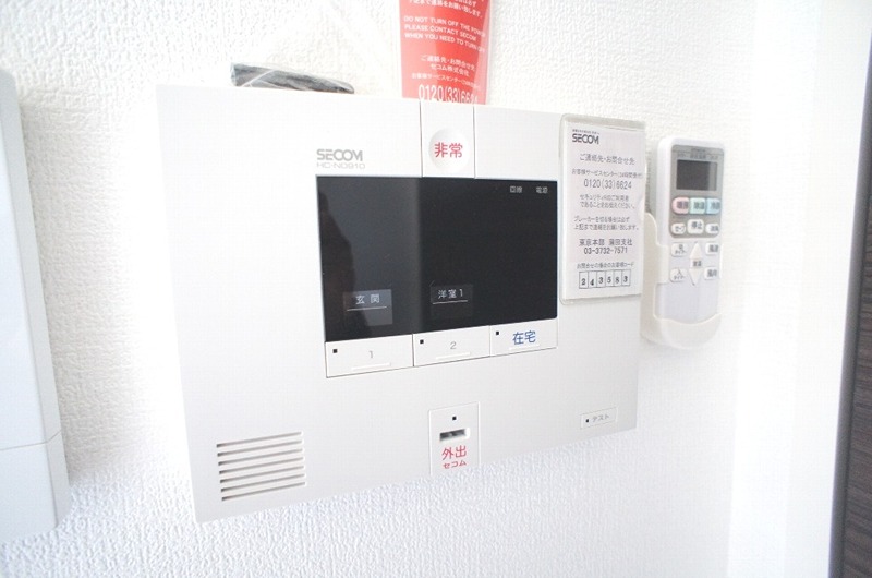 ヴィータフェリーチェ セキュリティ