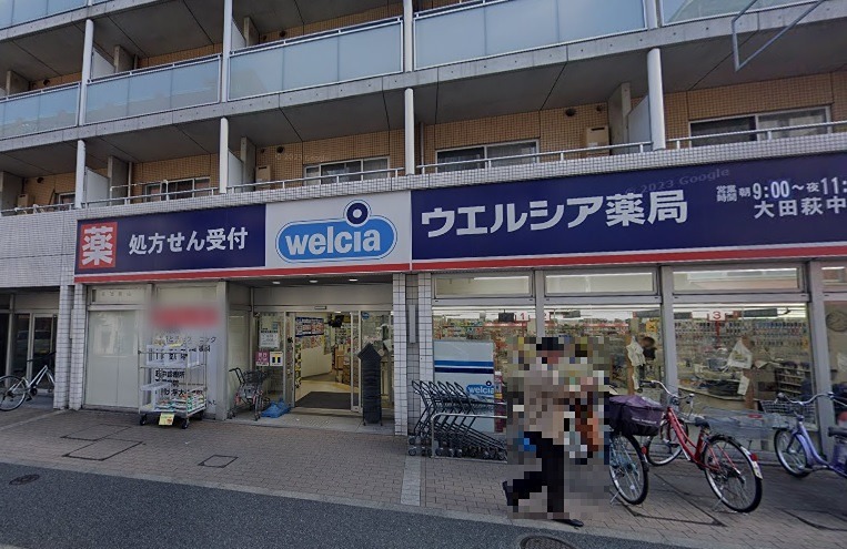CASA BIANCA ドラッグストア