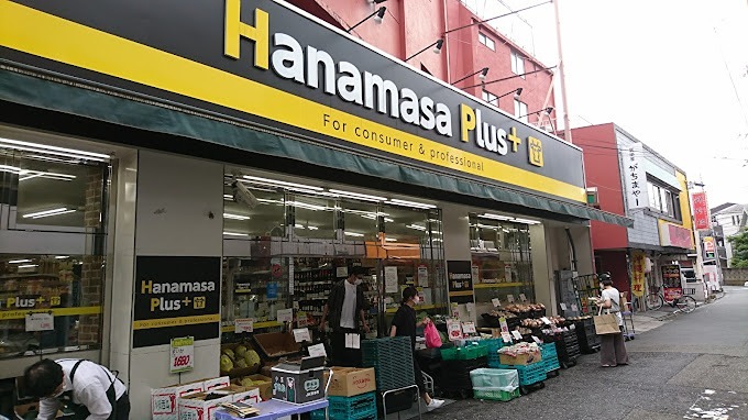 CASA BIANCA スーパー
