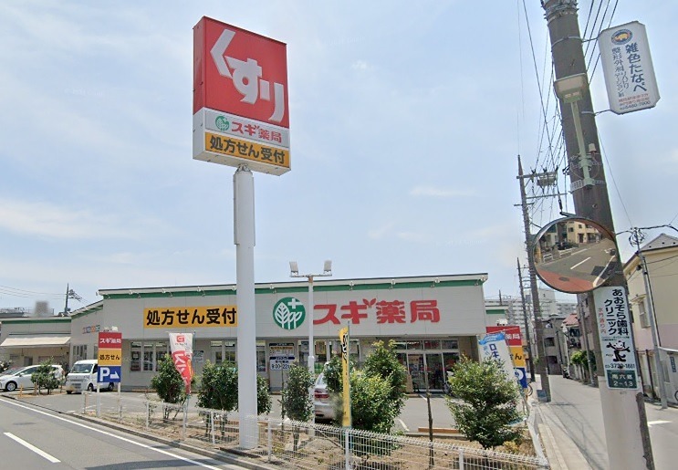 CASA BIANCA ドラッグストア