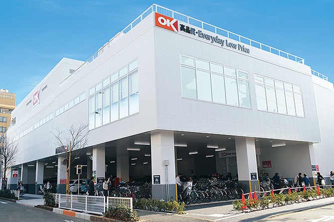 東玉川1115戸建 スーパー