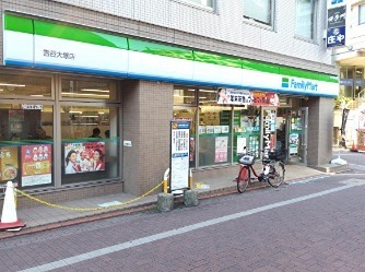 東玉川1115戸建 コンビニ