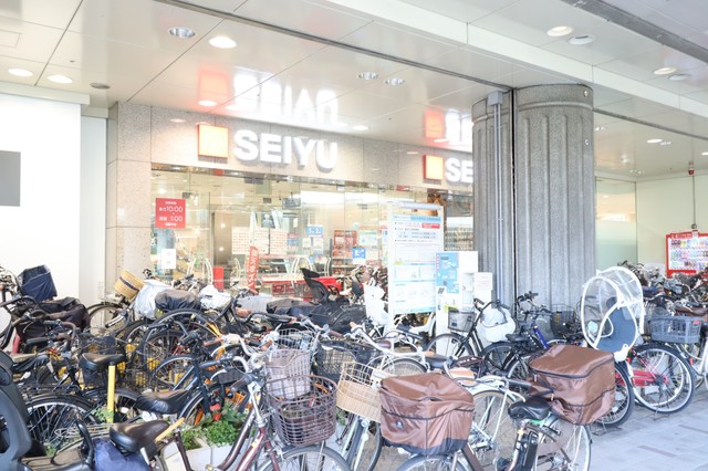 ディアグレイス大井町 スーパー