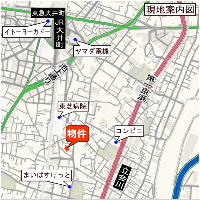 ベルク その他