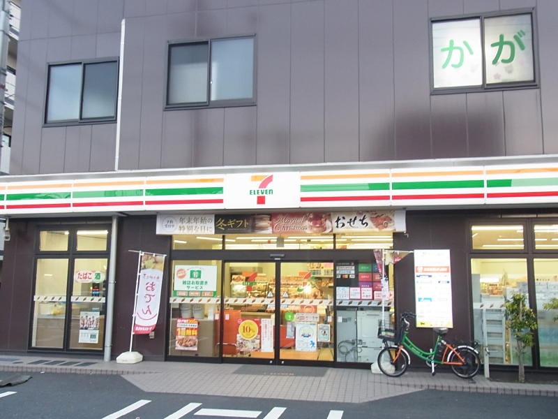 ベルク コンビニ
