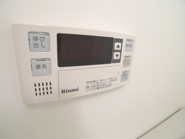 アミティエ中延 その他設備