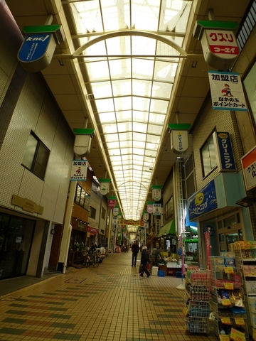 アミティエ中延 その他