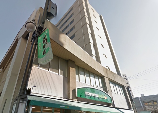 メゾン柴田 スーパー