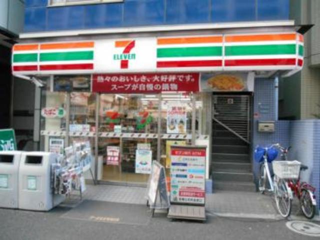 メゾン柴田 コンビニ