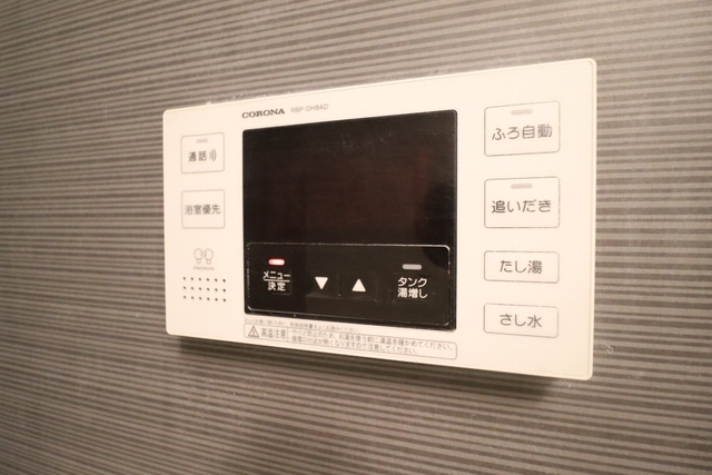 マストライフ南品川 その他設備