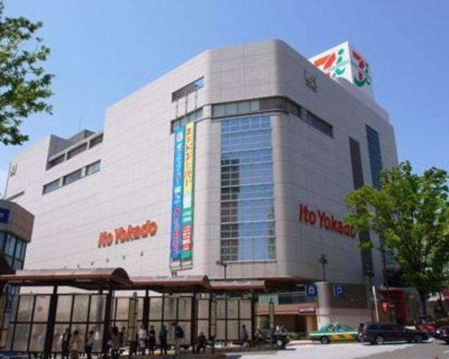 マストライフ南品川 スーパー