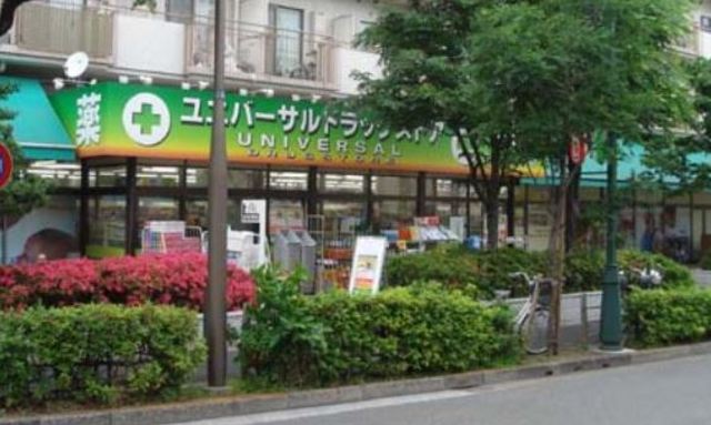 マストライフ南品川 その他