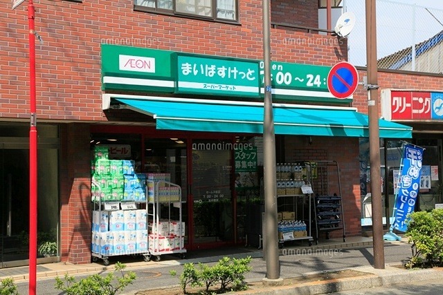 ハーヴェス仙台坂 スーパー