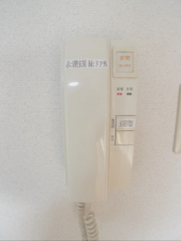 パスティーユ石川台 セキュリティ