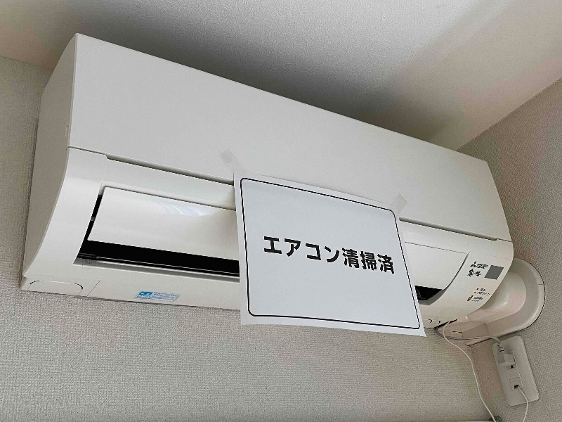 Villa Asahi その他設備