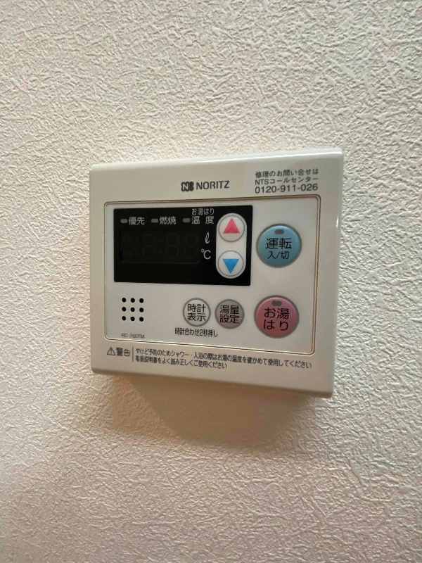 Villa Asahi その他設備