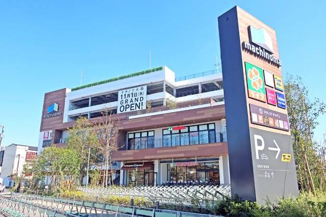 Villa Asahi ショッピング施設
