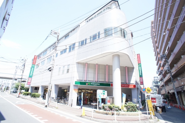ユウハイツ スーパー
