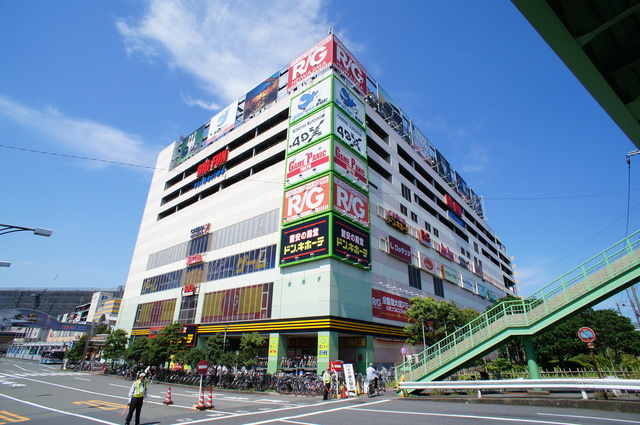 Blatt Berg ショッピング施設