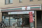 エスペランサ コンビニ