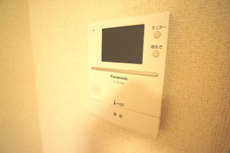 エスペランサ セキュリティ