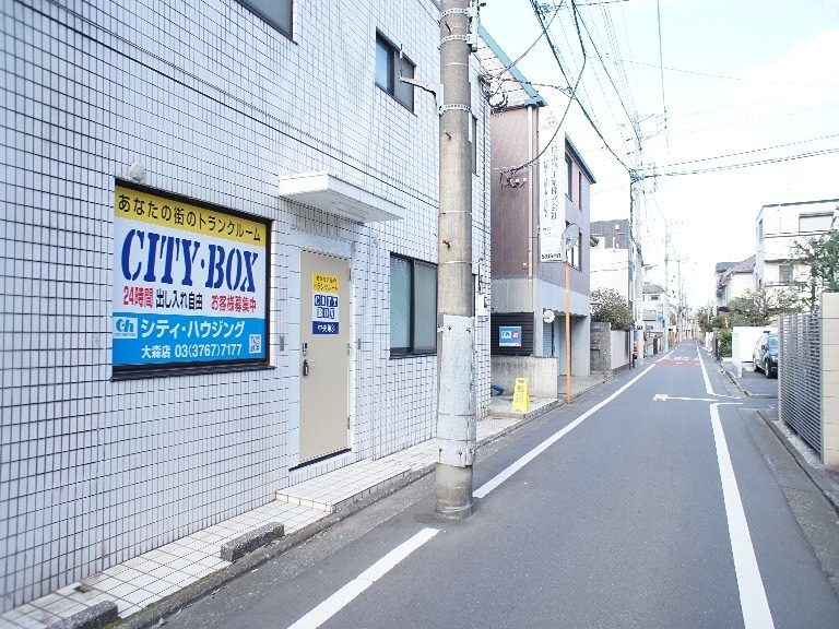 アトリオハウス その他