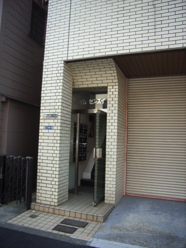 ハイムセンスイ エントランス