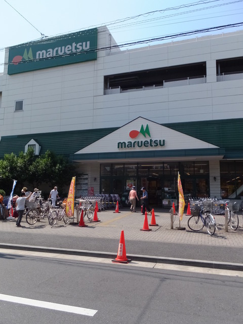 Numero Uno Tokyo スーパー