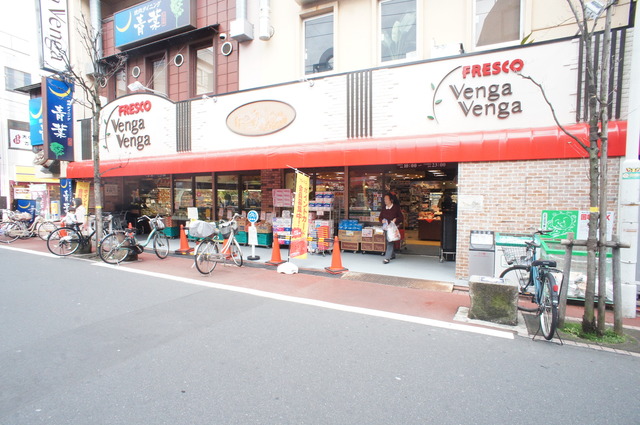 Numero Uno Tokyo スーパー