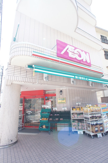 Numero Uno Tokyo スーパー