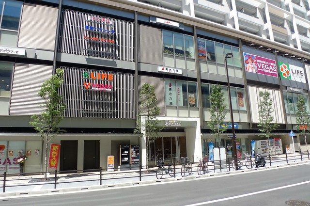 Bellvue その他