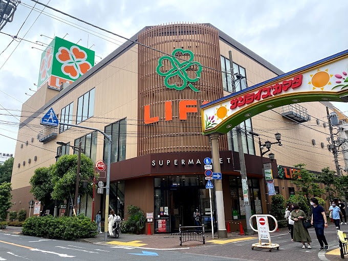 ベルク スーパー