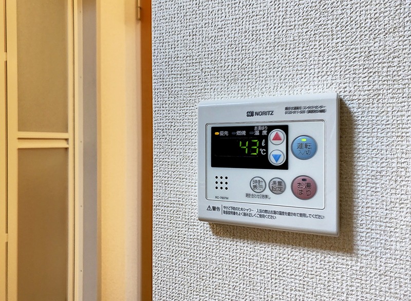アルシオン南蒲田 その他