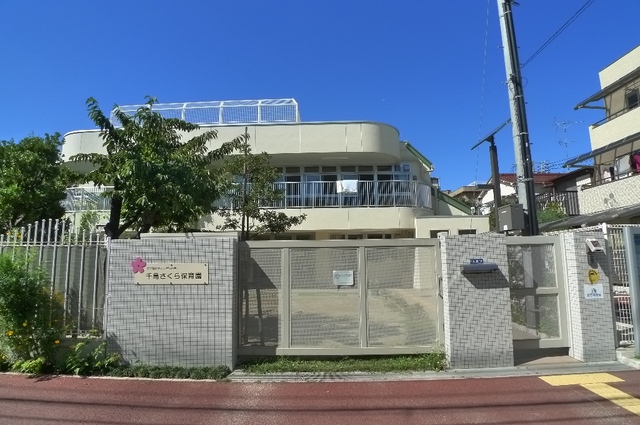 ドミール新田 幼稚園